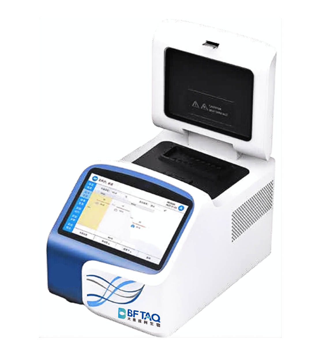 Taq®实时恒温荧光定量分析仪
