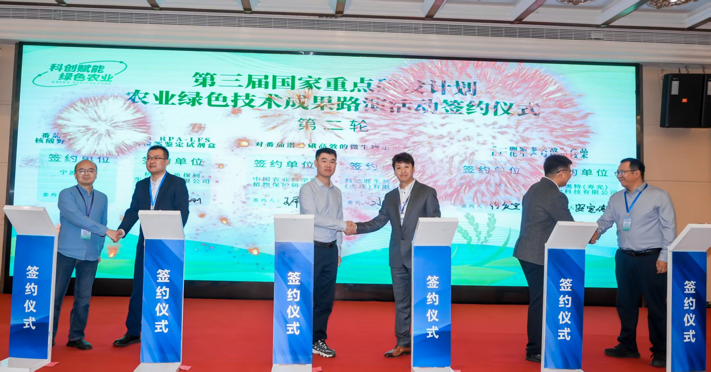 微信图片_20260126151741_125_526.jpg